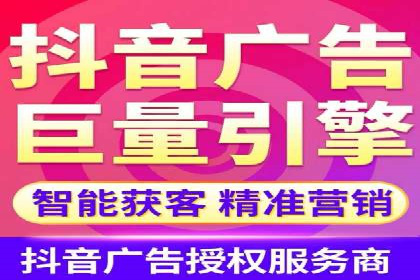 案例解析：SEM竞价专员成功案例