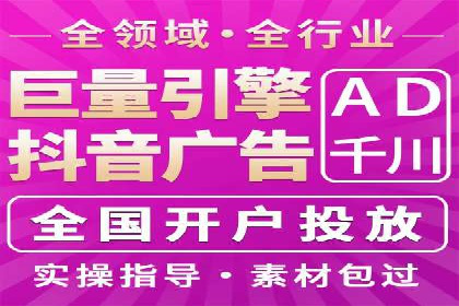 探索SEM代运营服务公司的客户服务体系